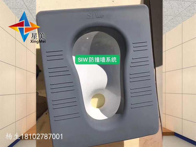 硅膠蹲便器、預(yù)埋式硅膠蹲便器、硅膠洗手臺(tái)、防撞軟包馬桶