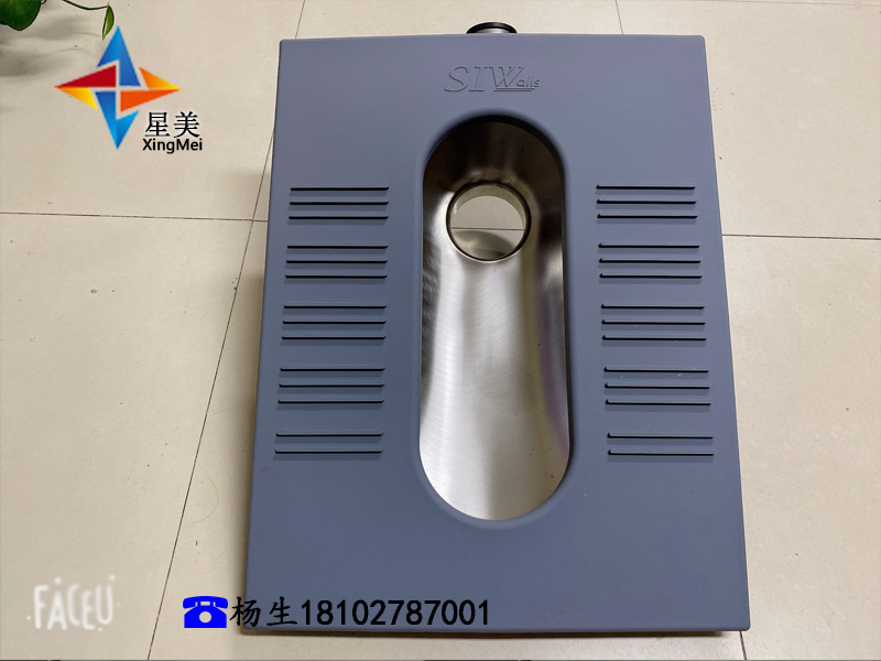 硅膠蹲便器談話室、審訊室、詢問室防撞硅膠蹲便器紀(jì)委軟包